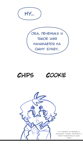 Без названия916.png