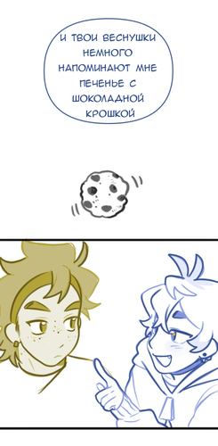 Без названия912.png