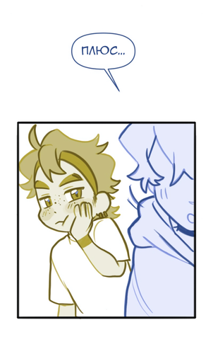 Без названия886.png