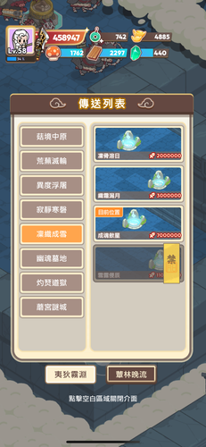 IMG 5993.png