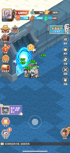 IMG 5992.png