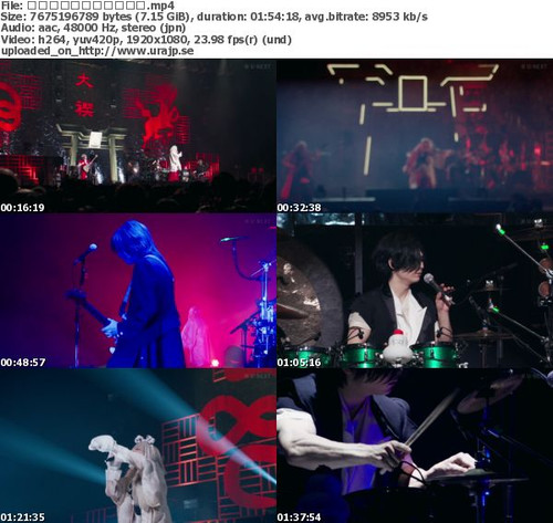 ジグザグ大晦日の大禊！ s.jpg