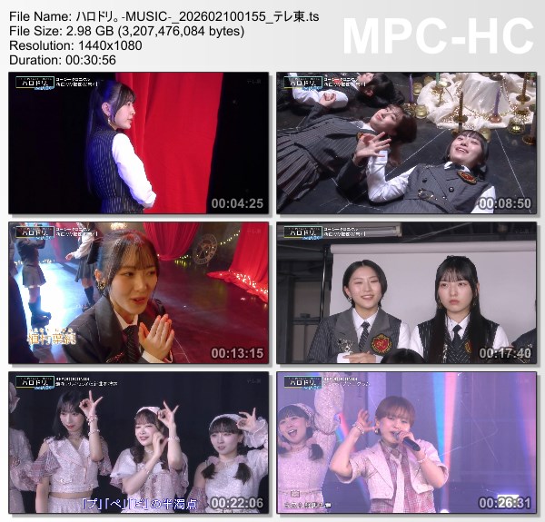 [TV-Variety] ハロドリ。- 2026.02.09