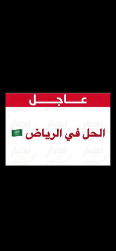 HA91gDSbsAEY9OQ.jpg