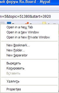 панель.jpg