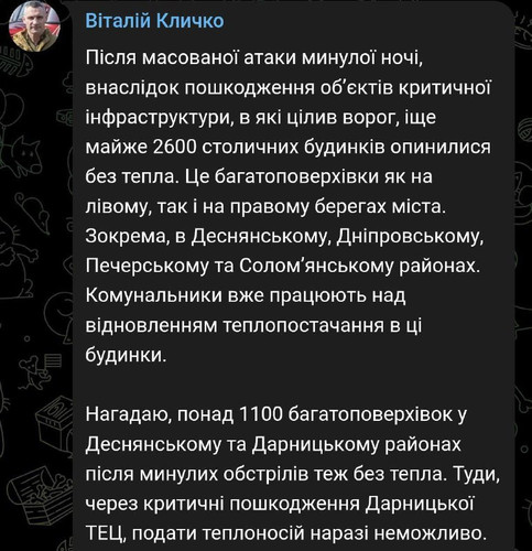 mTPOJ6p iUpwG2aV8yHSVYYbAgWc3Gu2fQTeTJwVVnV0076tgph8EiKYqw2MWUqGjqSgMf2qgeEjgwsgf27yPmMIoeWVBMA41jb3.jpg
