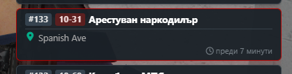 Discord ilB6cMEuKt.png