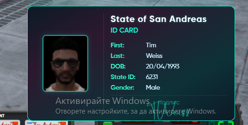 Discord MDqS9RggtI.png