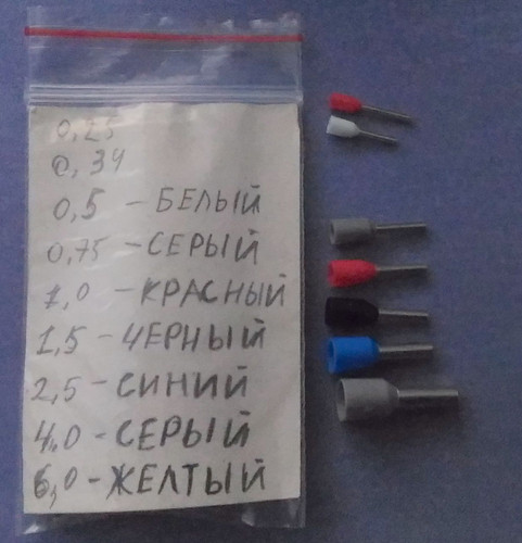 P 20260212 150203.jpg