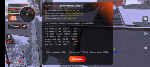1000026460.jpg