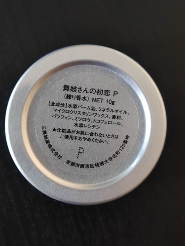 IMG 20260212 125803.jpg