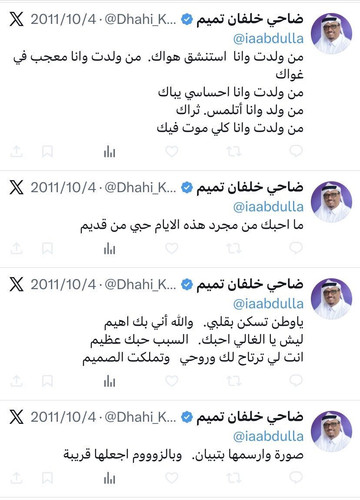 HA9FUxvbcAAM5aN.jpg