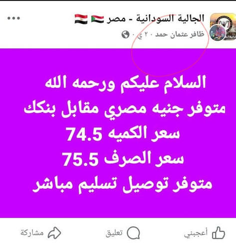 HA9M 5NaEAASzj5.jpg