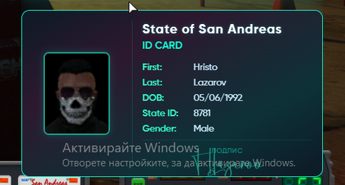 Discord r2srOl1HV6.png