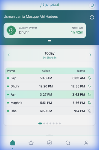 masjidnow app screenshot 1770921907513.png