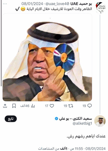 HA9m5roXwAAvRRL?format=jpg.jpg