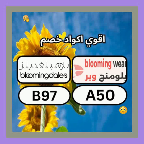 OCPH2n4Wh5JuPNCU.jpg