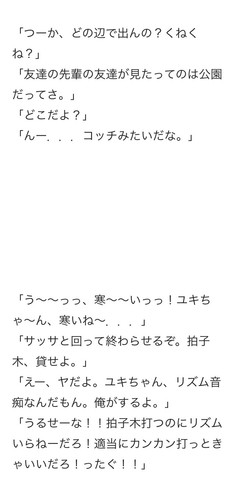 A9B75834 3A74 4BCA B931 4AA0E628CCF6.jpg