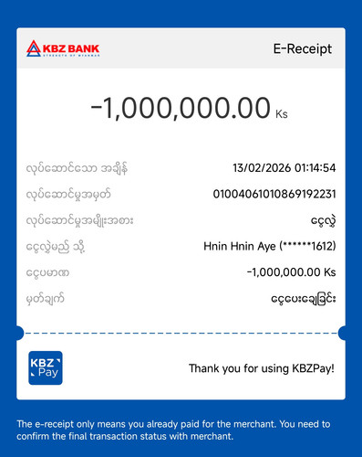 1000003517.jpg
