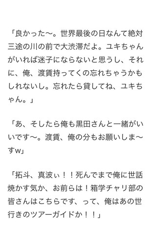 78745ACB D436 4318 B10B 8AB281CB8D83.jpg