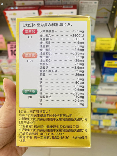 98fb6da563f1.jpg