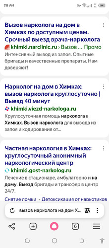 Screenshot 20260212 071140.jpg