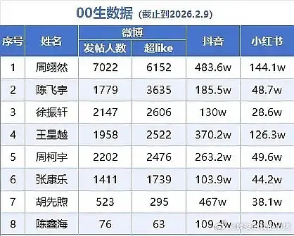 1000014311.jpg