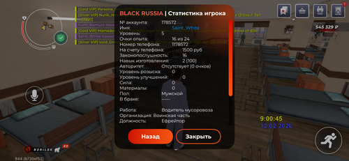 IMG 1366.png