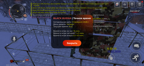 IMG 1362.png