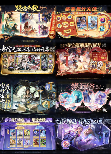Screenshot 2026 02 12 14 09 05 415 edit com.xingin.xhs.jpg