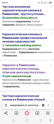 Screenshot 20260212 065828.jpg