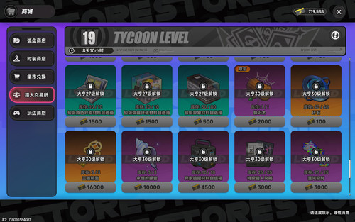 2026 02 12 13 43 22.jpg