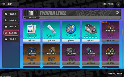 2026 02 12 13 39 53.jpg