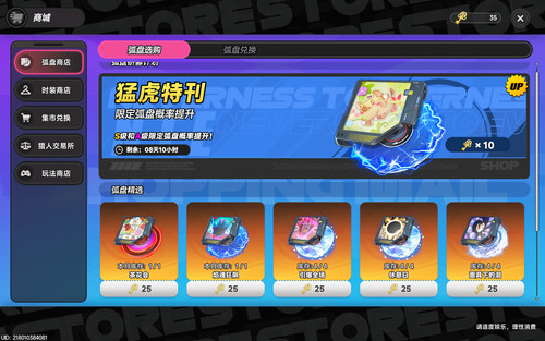 2026 02 12 13 24 12.jpg