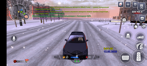 1000021450.png