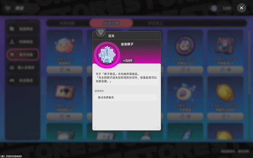 2026 02 12 14 34 09.jpg