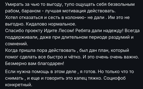 HA6KmO9bsAAAkjS.jpg