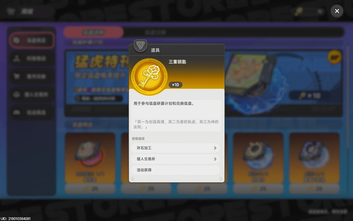 2026 02 12 14 14 35.jpg