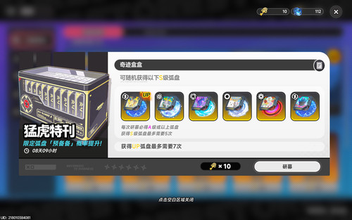 2026 02 12 14 15 00.jpg