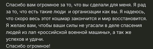 HA6KmOfXAAEmkVE.jpg