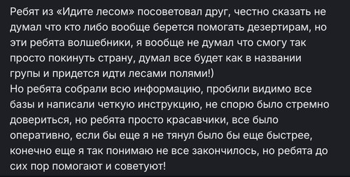 HA6KmOgWAAA9OY4.jpg