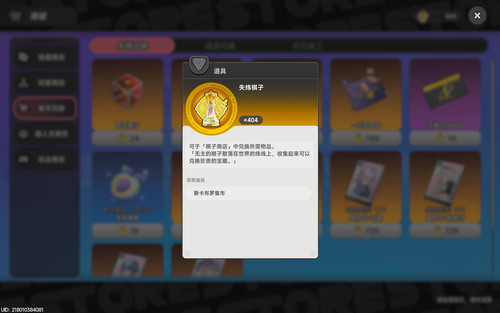 2026 02 12 14 26 43.jpg