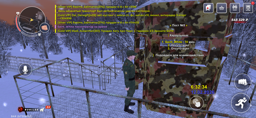 IMG 1364.png
