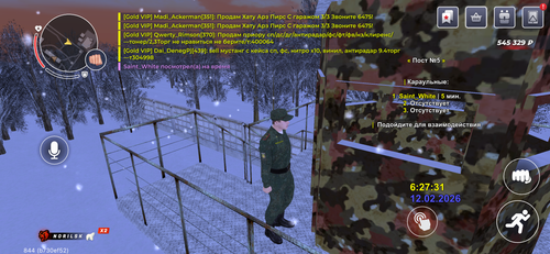 IMG 1363.png