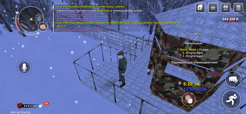 IMG 1361.png