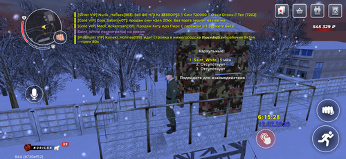 IMG 1360.png