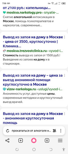 Screenshot 20260212 073013.jpg