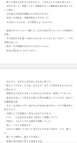 Screenshot 20260212 142844.jpg
