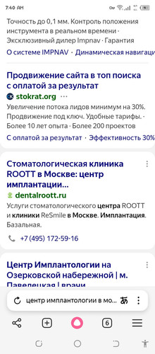 Screenshot 20260212 074038.jpg