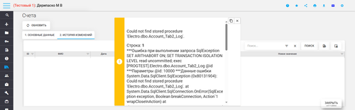 chrome uQnlQYAZ8A.png